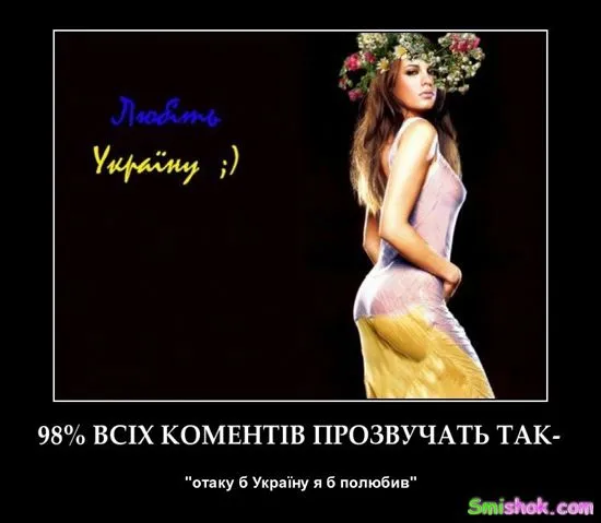 Демотиватори на п'ятниця
