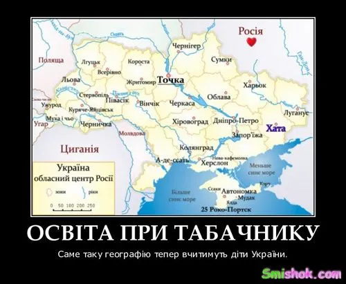 Демотиватори на понеділок Демотиватори на понеділок