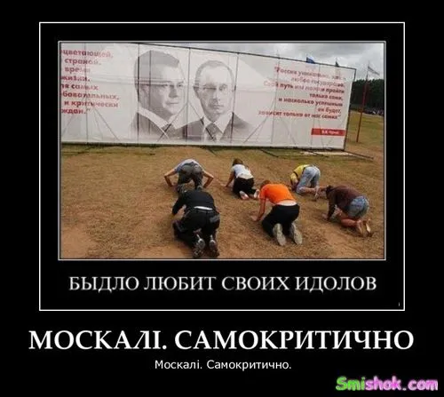 Демотиватори на понеділок Демотиватори на понеділок