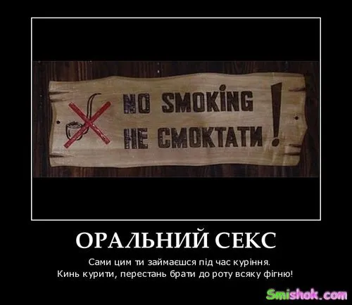Демотиватори на понеділок