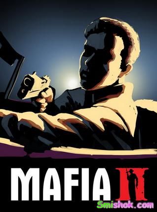 Розширена Mafia 2