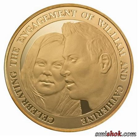 У Великобританії випущена монета з принцом Уильямом і Кейт Миддлтон