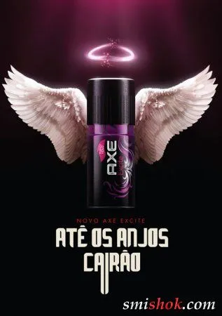 Ангели попадали з неба від AXE