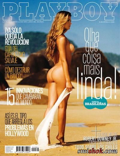Ана Лусія Фернандес в Playboy