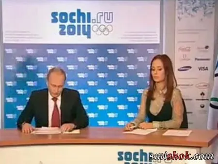 Що вона там робила?
