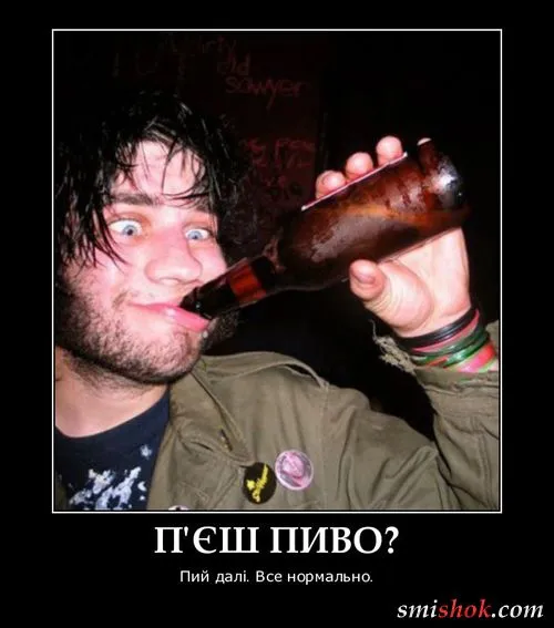 Просто демки (випуск 2)