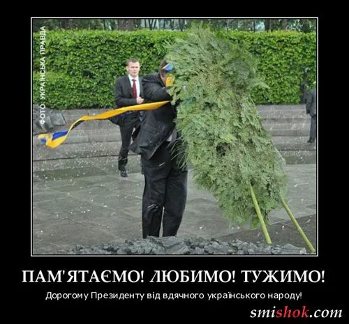 Просто демки (випуск 2)