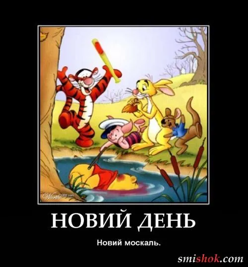 Просто демки (випуск 2)