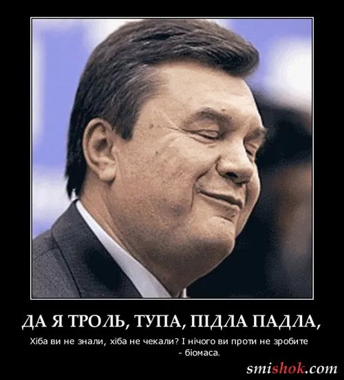 Просто демки (випуск 2)