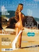 Ана Лусія Фернандес в Playboy