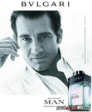 Мужня чуттєвість: Новий аромат BVLGARI MAN