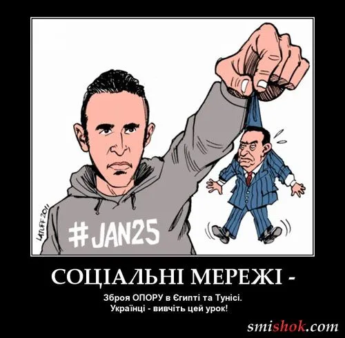 Ну так ще будем любить україну чи не...