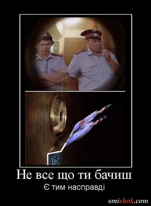 Ну так ще будем любить україну чи не...