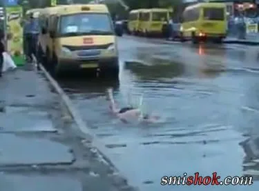 Пливи у своїй смузі