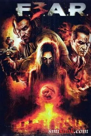 F.E.A.R. 3: дата виходу