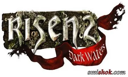 Risen 2: дебютне відео