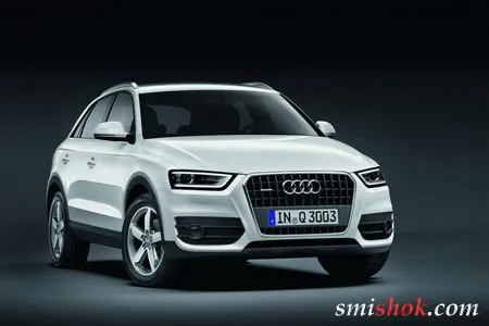 Audi Q3. Офіційна прем'єра