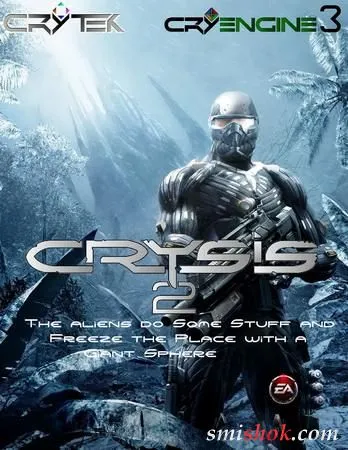 Crysis 2 закликає до відплати