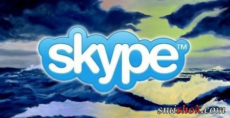 Microsoft купує Skype за 8 млрд доларів