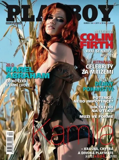 Каміла Германова в Playboy
