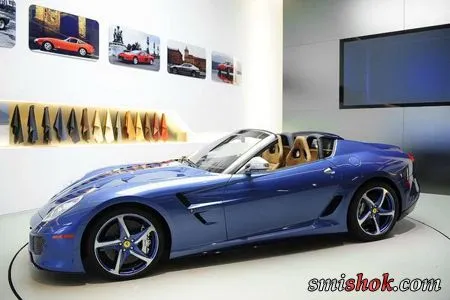 Ferrari зробила унікальний суперкар