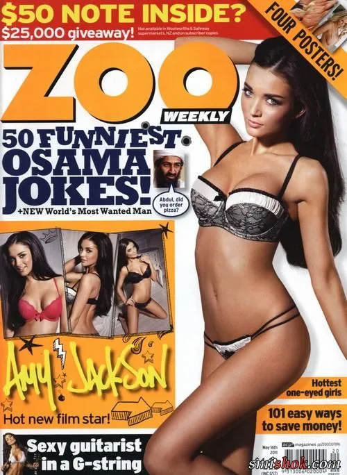 Емі Джексон у ZOO