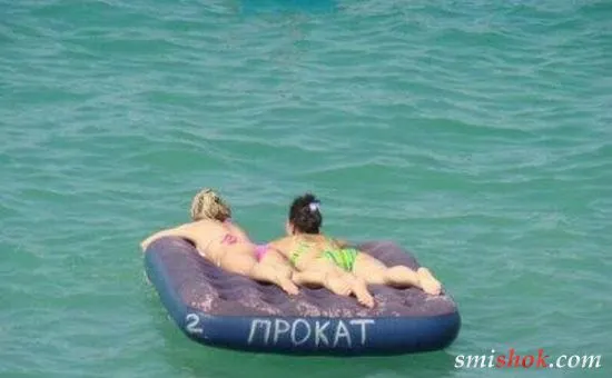 Трохи пляжного гумору