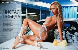 Адрієнн Леваи а в Playboy