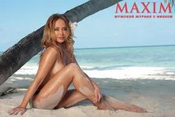 Жанна Фріске в Maxim