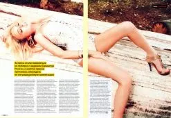Ліндсей Лохан в FHM