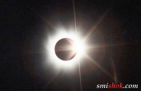 Завершилося часткове сонячне затемнення