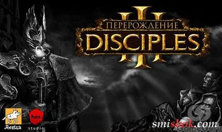 Анонс