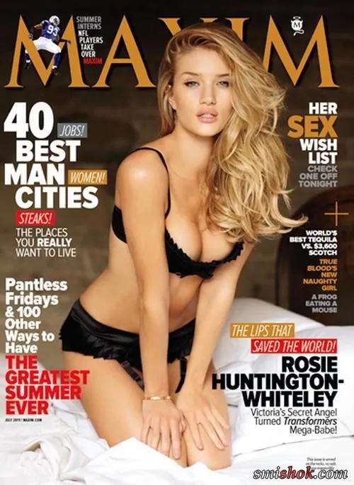 Розі Хантінгтон-Уайтлі в Maxim USA