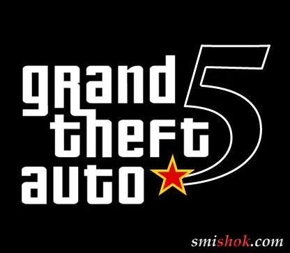 GTA 5 майже готова, вийде в 2012 році