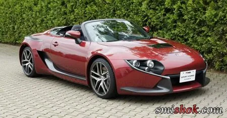 GRMN Sports Hybrid Concept II
