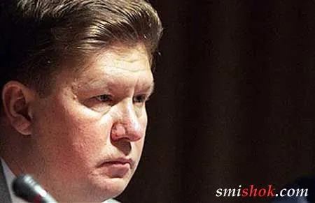Міллер назвав умову зниження ціни на газ для України