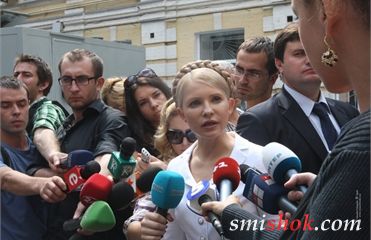 Генпрокуратура: Тимошенко перекручує слова прокурора