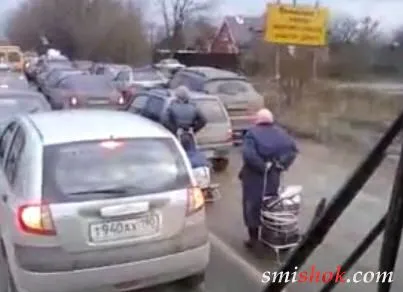 Бабки застряли в пробках