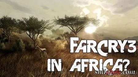 Far Cry 3: острів можливостей