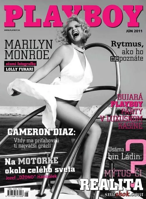 Катаріна Адамікова в Playboy Словаччина