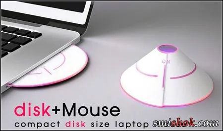 Компактна мишка-диск disk + Mouse