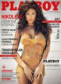 Ніколет Лозанова (Nikoleta Lozanova) в Playboy Угорщина