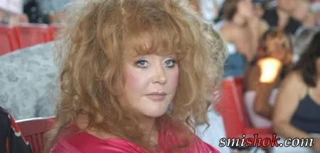Алла Пугачова виграла величезну суму