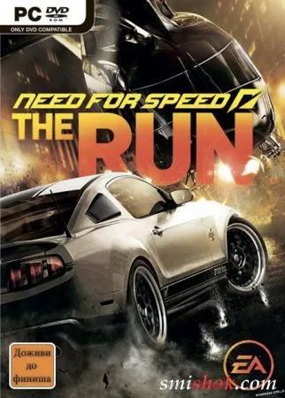 Need for Speed​​: The Run йде в ліміт