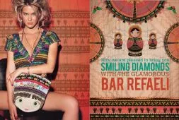 Бар Рафаелі (Bar Refaeli) - колекція купальників Agua Bendita 2012