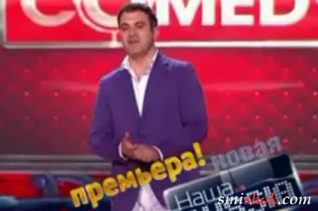 Азис - Мразиш / Новий камеді 43