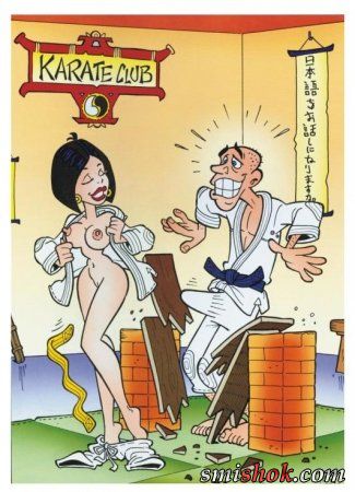 Карикатури для дорослих