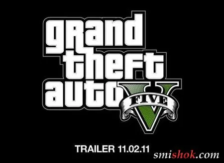 GTA 5 - Анонсовано екшен
