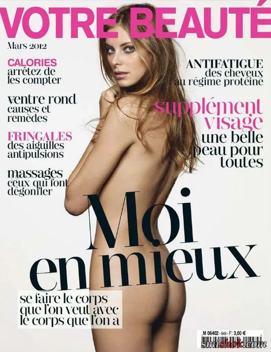Joyce Verheyen - Votre Beaute March 2012 (3-2012) France