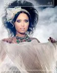 Тетяна Герасимова - XXL Лютий 2012 (2-2012) Росія